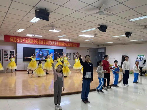 保師附校學(xué)生節(jié)目《一起向未來(lái)》參演2022年保定春節(jié)聯(lián)歡晚會(huì)錄制